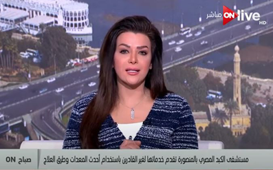 مستشفى الكبد بالمنصورة تقدم خدماتها لغير القادرين باستخدام أحدث المعدات وطرق العلاج